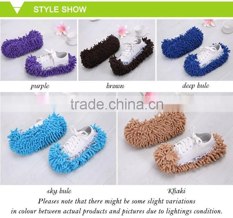 Microfiber chenille shoe cover for cleaning/chenille mop