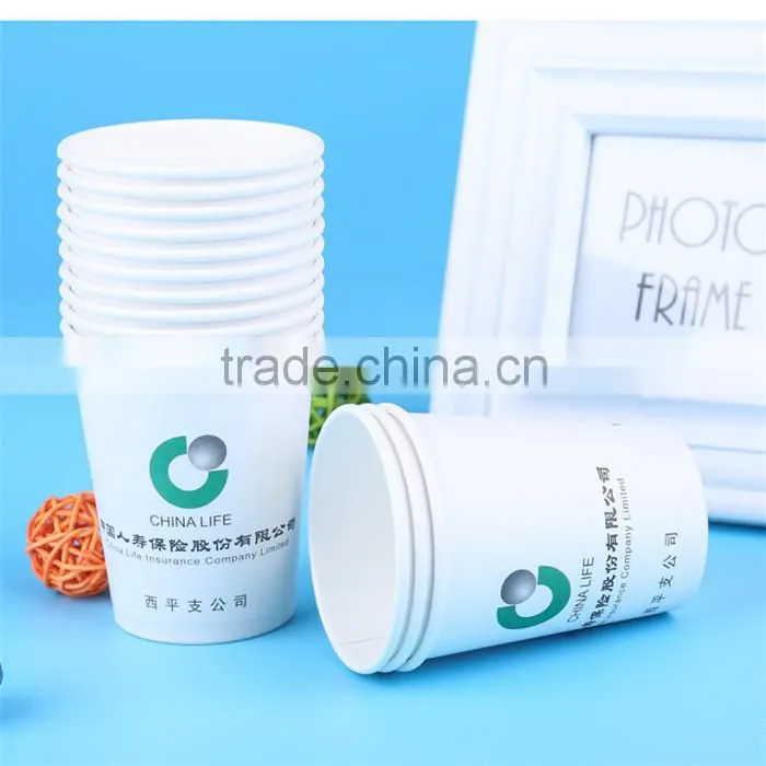 Unique Design Best Price Cheap 100Ml Paper Cup