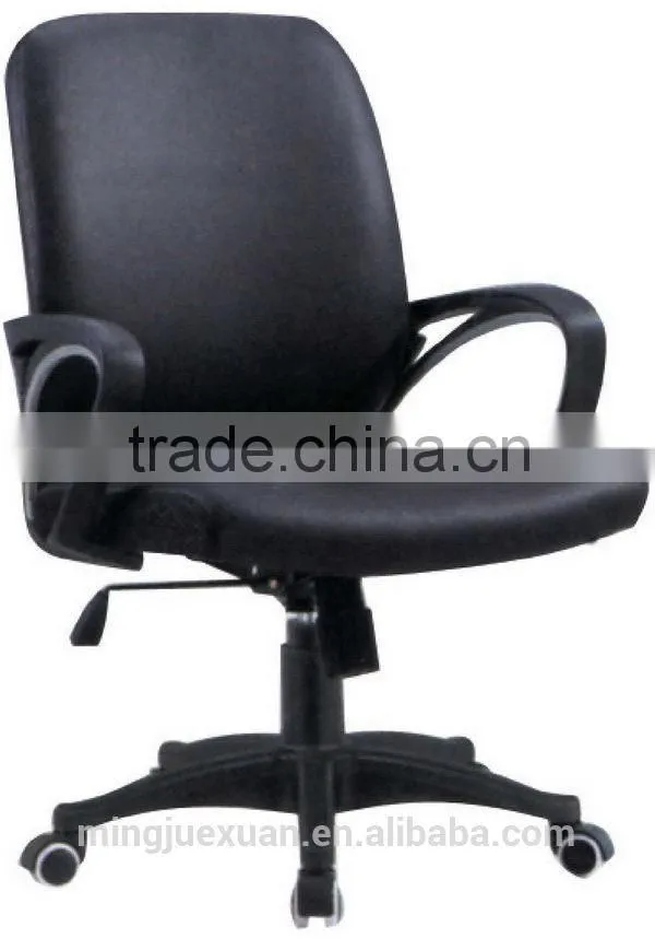 Super quality new arrival child computer chair
