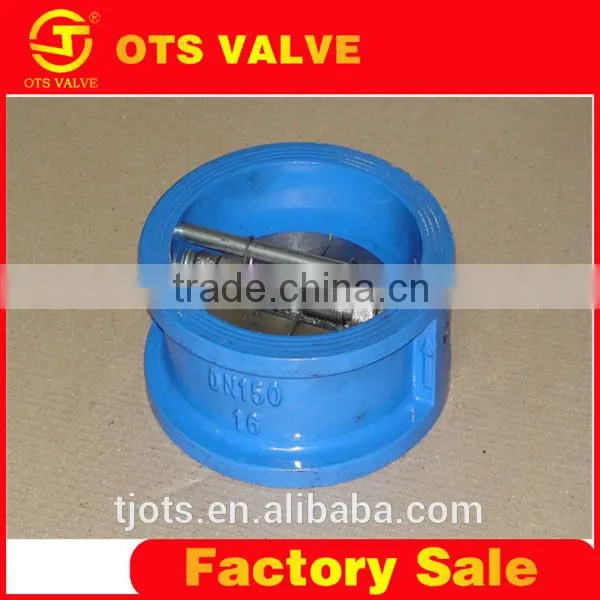CV-DS001 Wafer Butterfly-type Check valve DN50-DN600mm