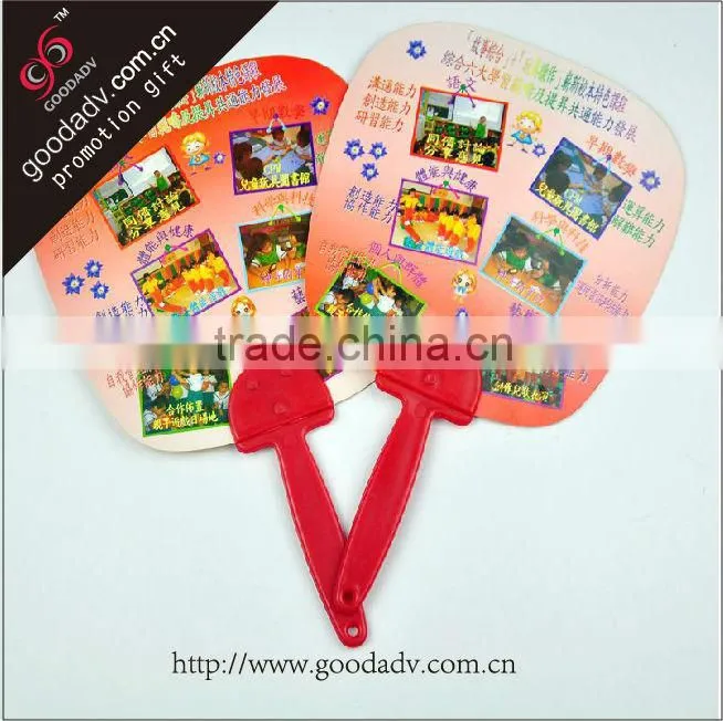 Customized cute hand held fans ,pp fans / cheap hand held fan