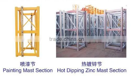 SC200/200 Construction Hoist,construction material hoist,lifting material
