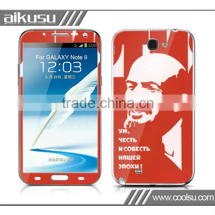 2013 High quality cover for samsung galaxy s