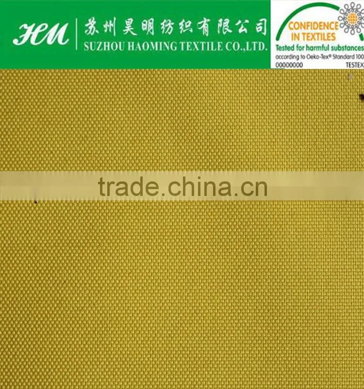 ECO-TEX 640d fine cotton like polina soft fabric with pu coated