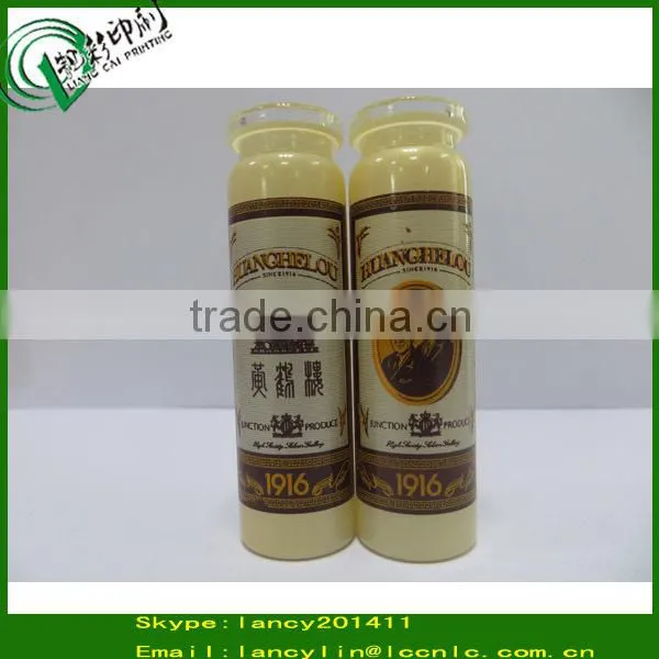Fancy 15ml serum glass vial bottles injection glass ampoules vial