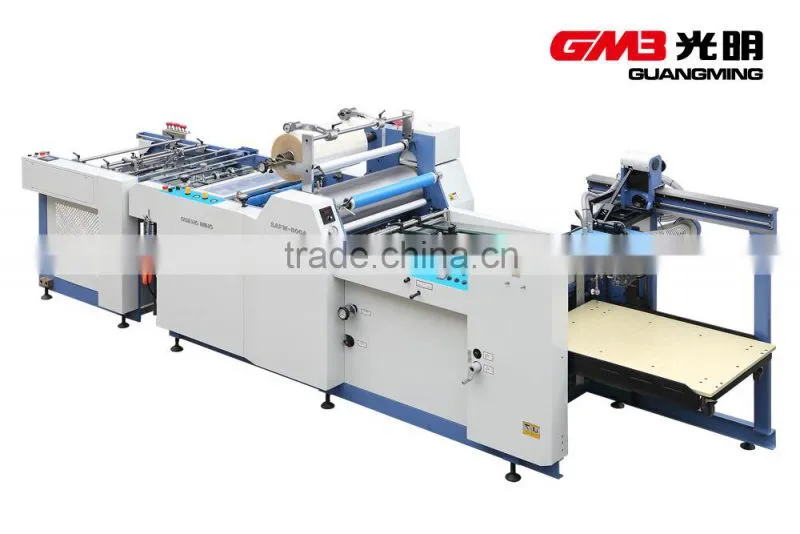 Fully Automatic laminating sheets machine SAFM-800A