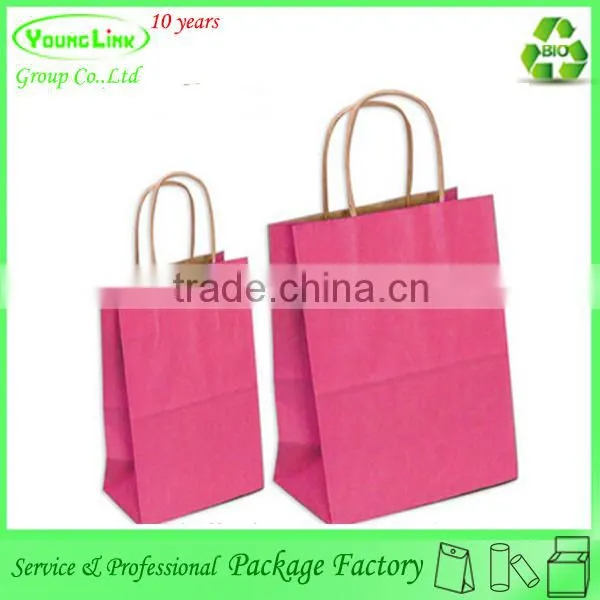 Printing paper shopping bag for clothes with ribbon