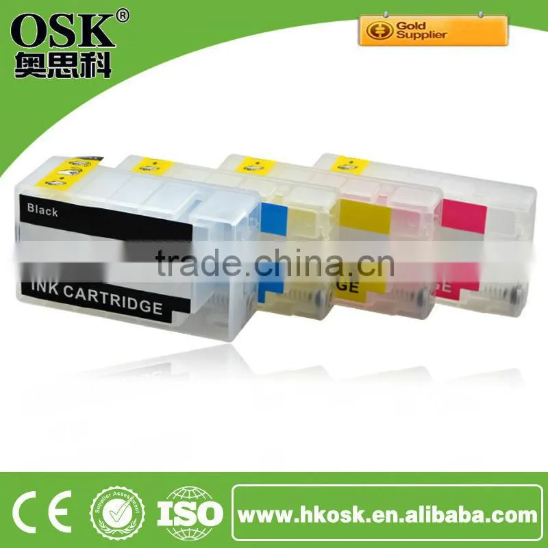 PGI2800 Printer ink cartridge MB5080 for Canon Compatible ink cartridge