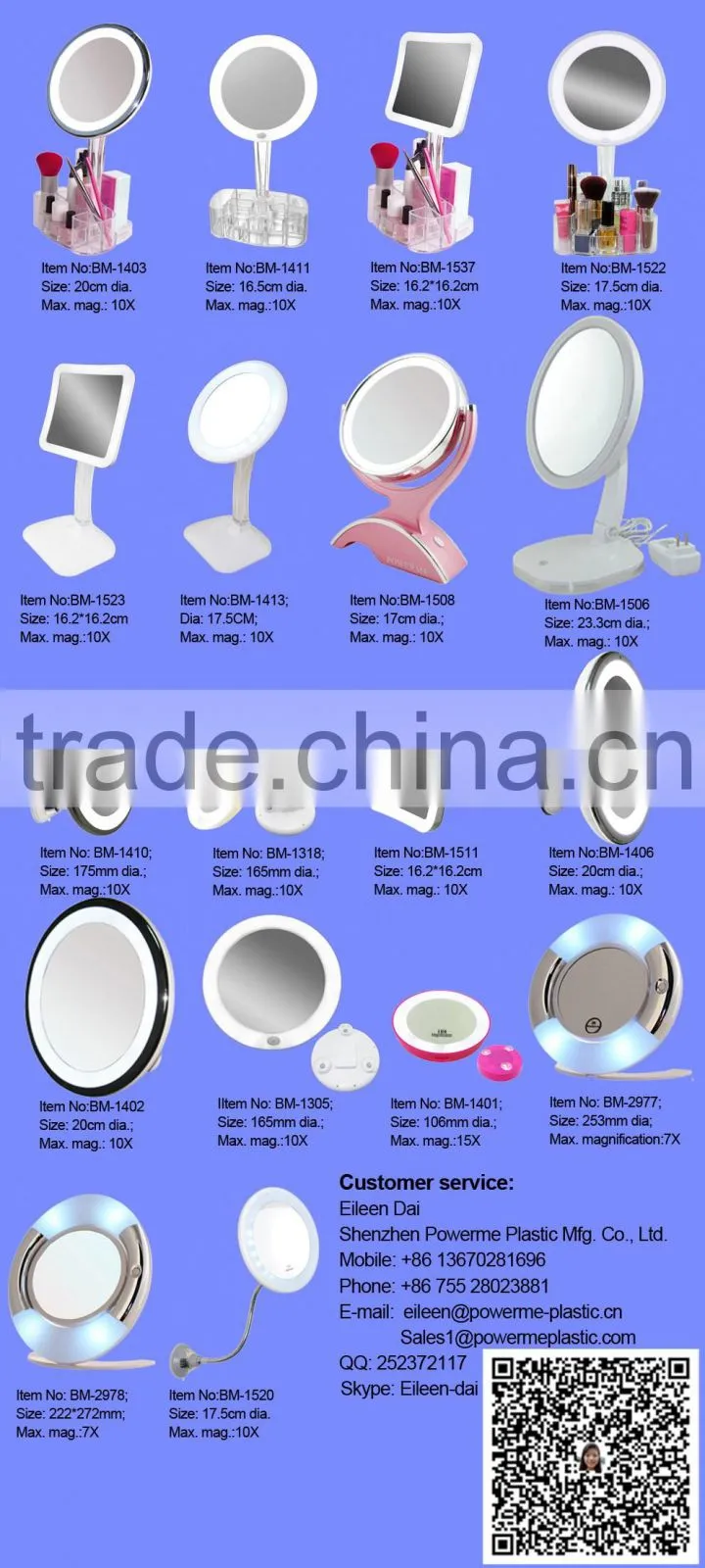 cosmetic desktop mirror