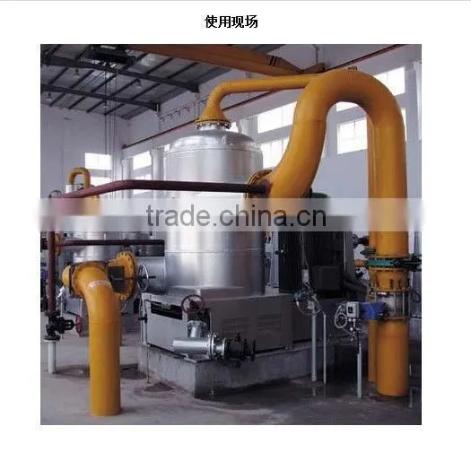 inflow pressurized screen