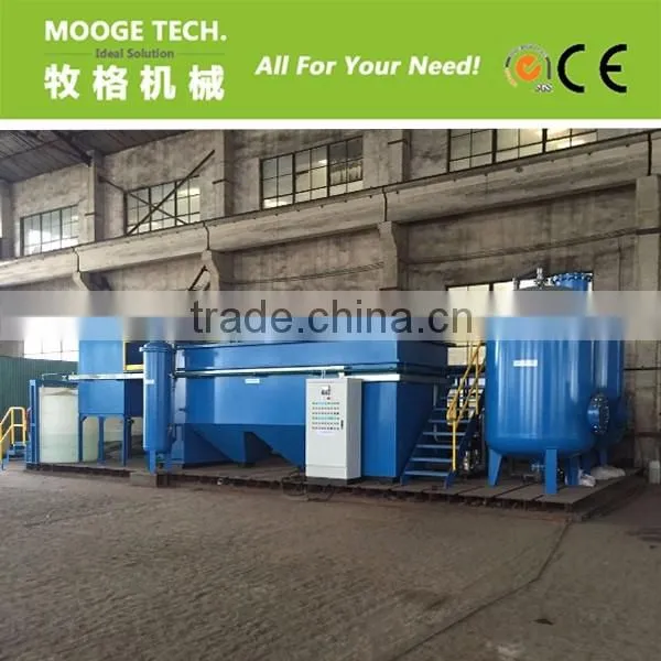 High efficiency Waste Water treatment system/Effluent treatment plant for sale