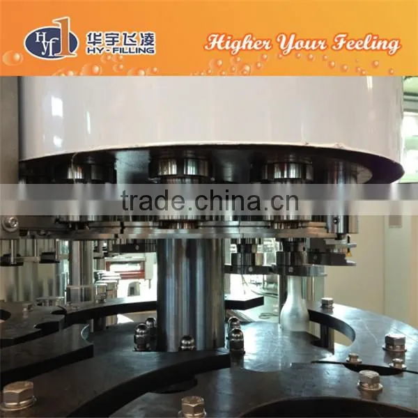 beer equipment