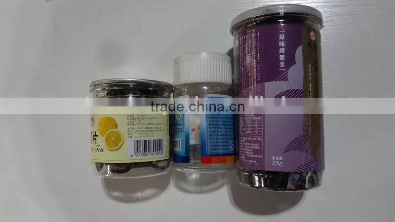 handheld labeling machine,handy labeling machine,hand-held labeling machine