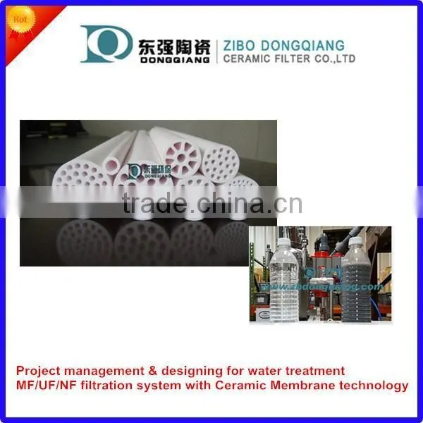 uf ceramic membrane ceramic filter element for industrial filtration