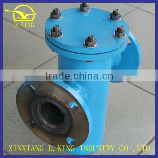 Supply basket filter strainer