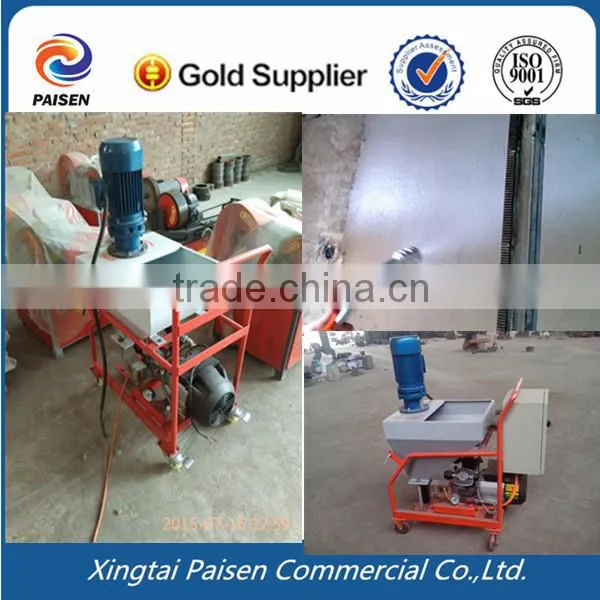 energy-saving wall putty spray machine/lacquer putty sprayer machine