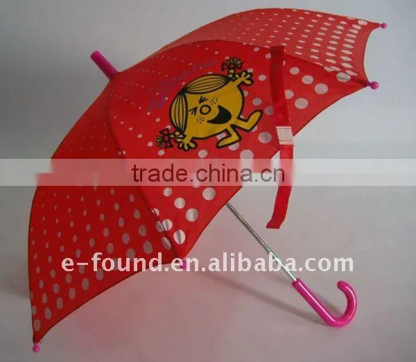 Baby Sun Umbrella ,Baby Beach Umbrella