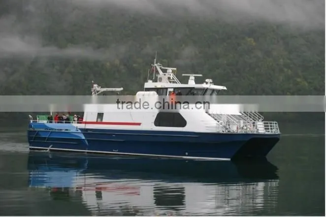 Good Quality Aluminum Passenger Used Boat for Sale