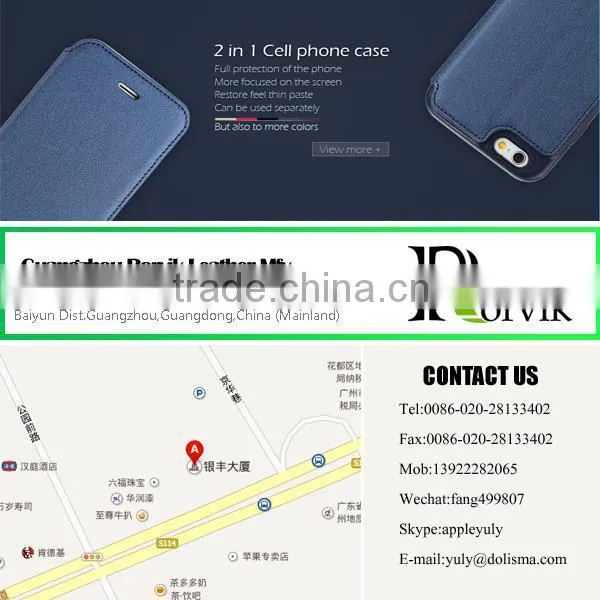 high quality leather case tablet computer cover for ipad 4