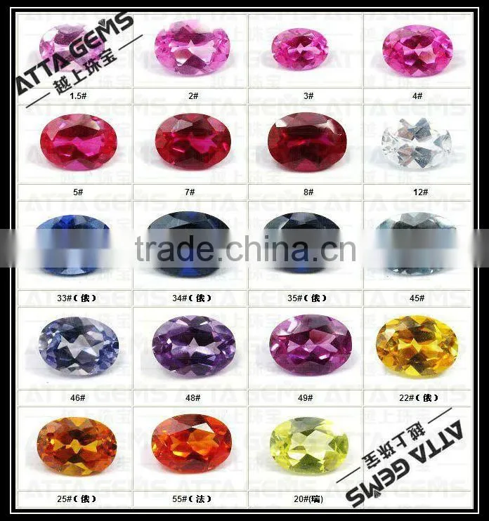 oval cut corundum #5 ruby gems stone 8x6mm