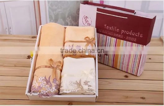 Embroider and jacquard bath towel