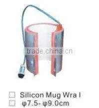 Mug Heat Transfer Machine Replacement Mug Silicon Heater