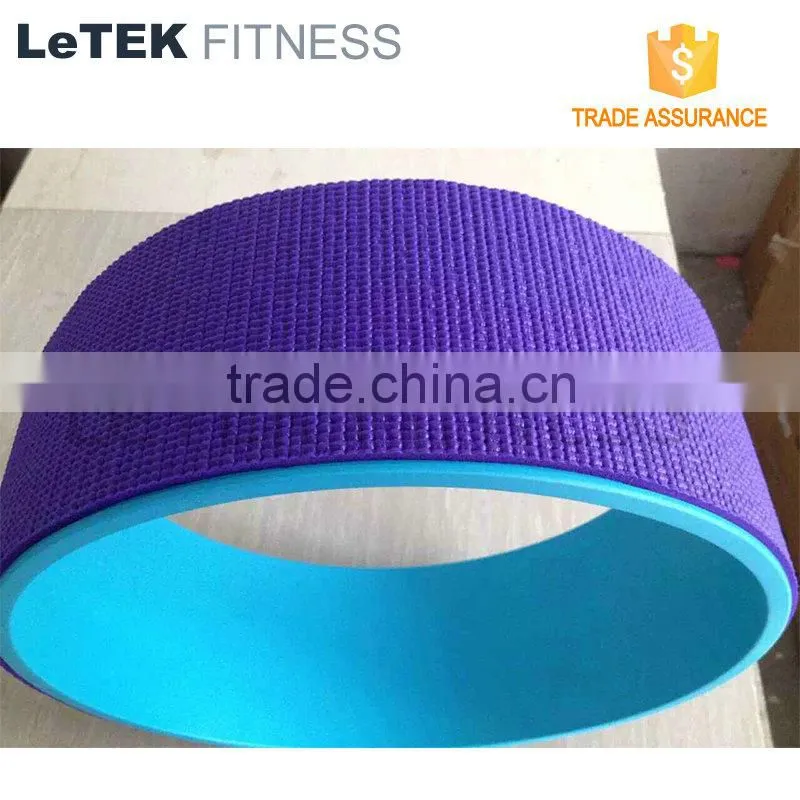 2015 Colorful factory supply PVC Yoga Wheel