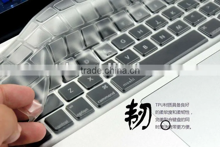 TPU keyboard cover for HP envy 4 / 6 / 15 / pro
