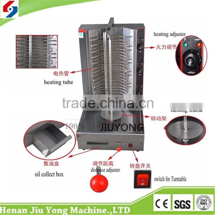 2015 Best Quality Stainless Steel Electric Doner Kebab Machine