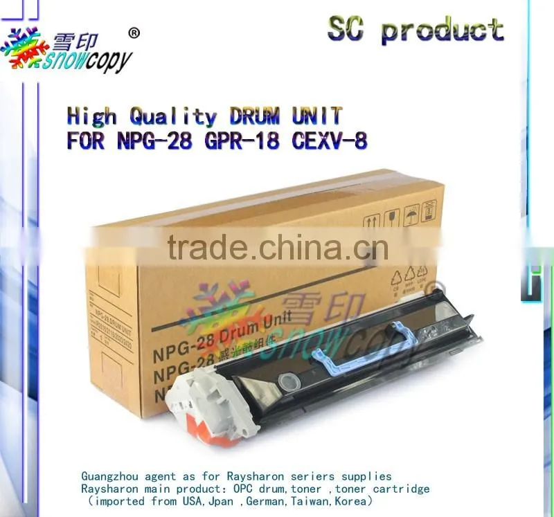 drum unit compatible for canon iR-2016/2020 NPG-28 drum kit
