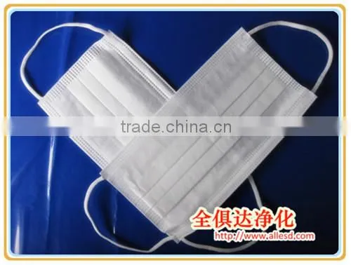 Cleanroom Dust Free Disposable Face Mask