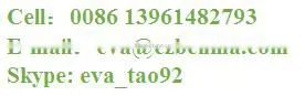 E-tricycle / car alloy wheel rim