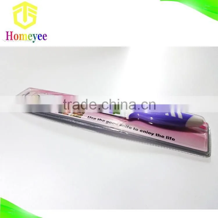 Kitchen stainless steel non stick coating slicer knife