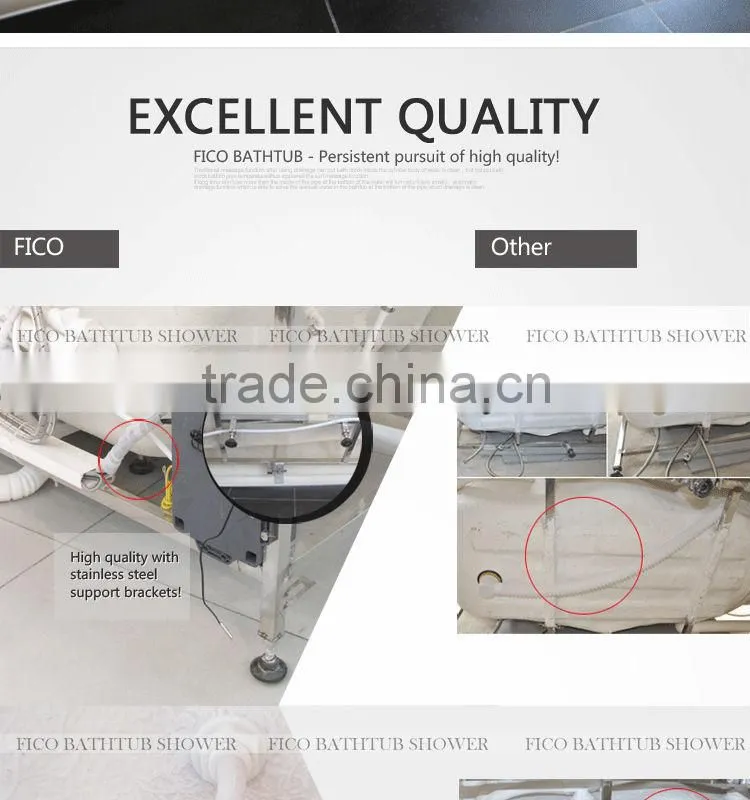 FC-2313. 2014! Fico cupc bathtub
