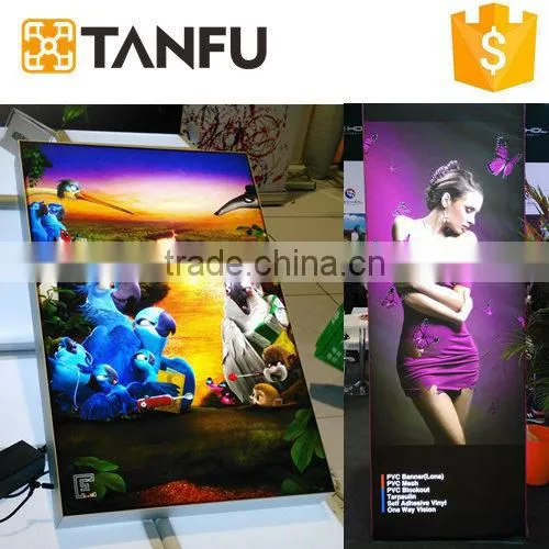 Fabric Trade Show Banner