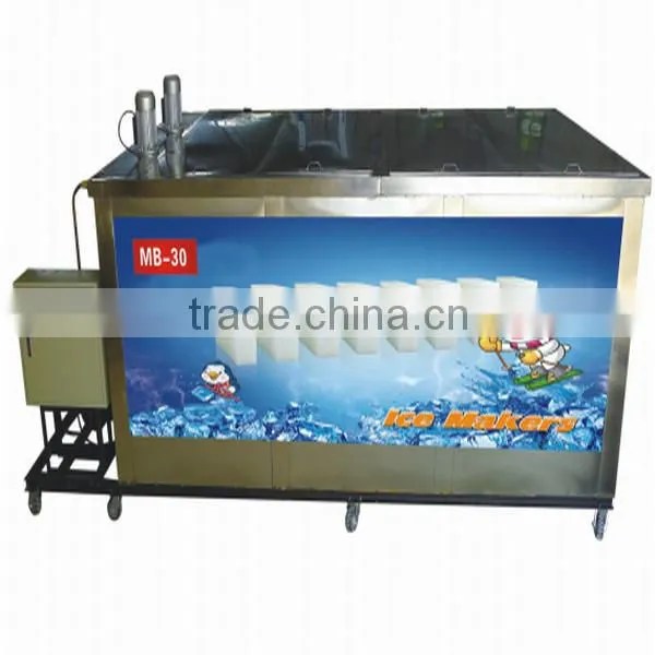 Commercial High Production Ice Block Making Machine MB-30