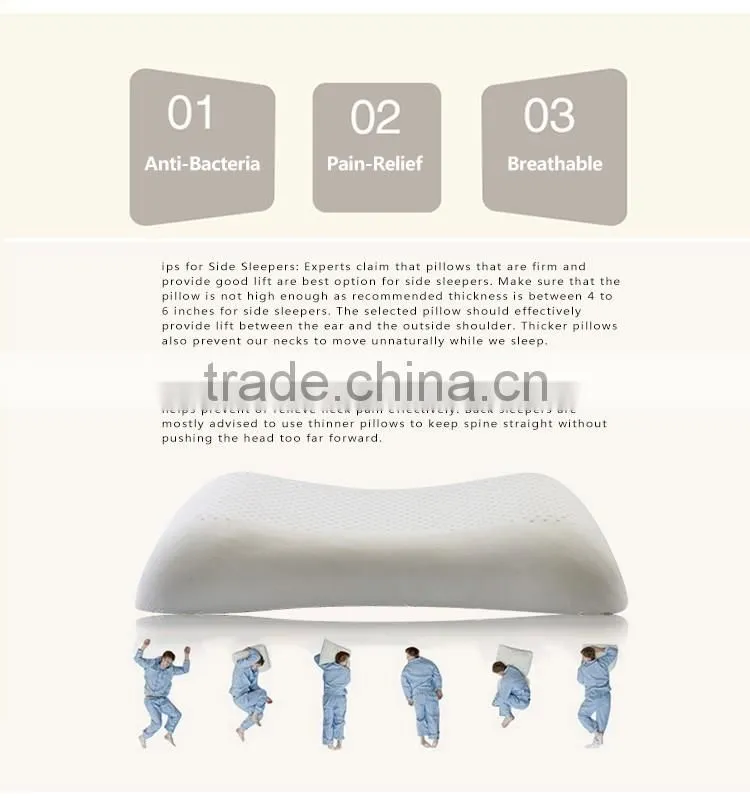 XD-KE002 Natural Latex pillow