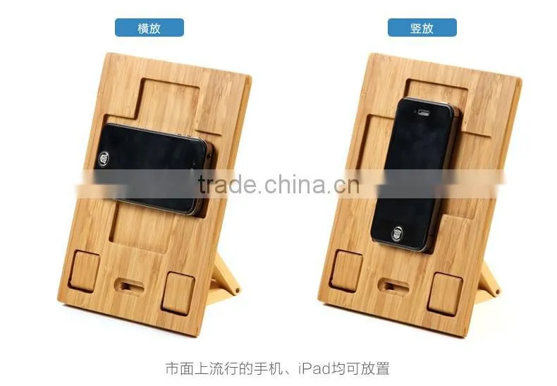 Custom Made Bamboo Products for Ipad Bamboo Stand and Wood Phone Stand for Iphone
