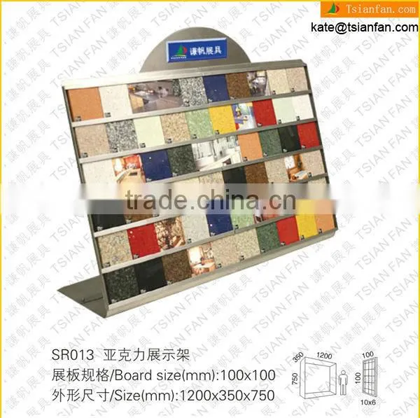 SR011 Artificial Stone Quartzite Display Holder