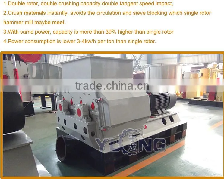 good quality wood chips sawdust crusher hammer mill