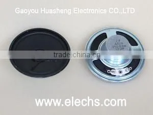 round speaker paper cone