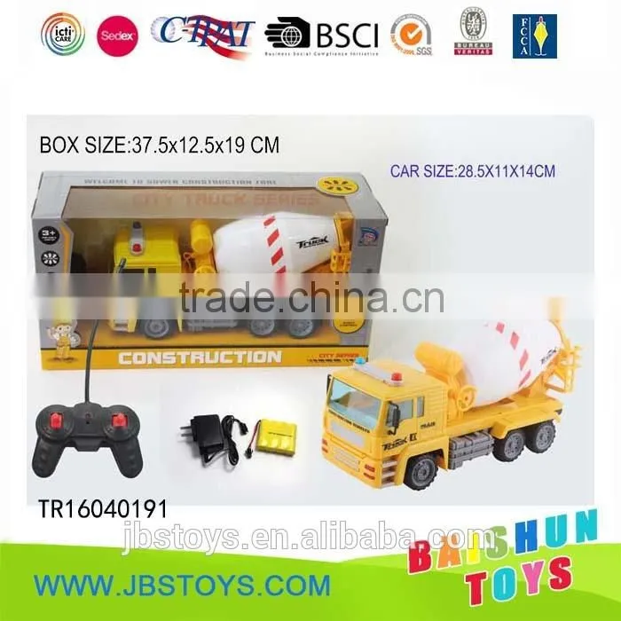 Kids Electric Car TR16040191