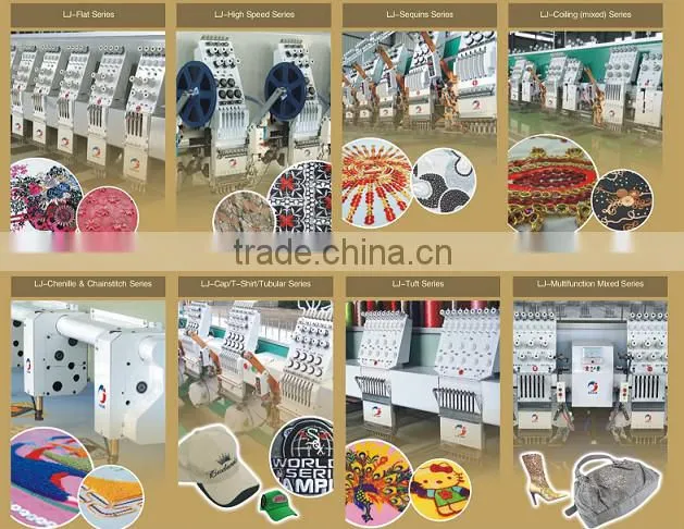 Industrial Automatic Sewing Embroidery Machine for sale