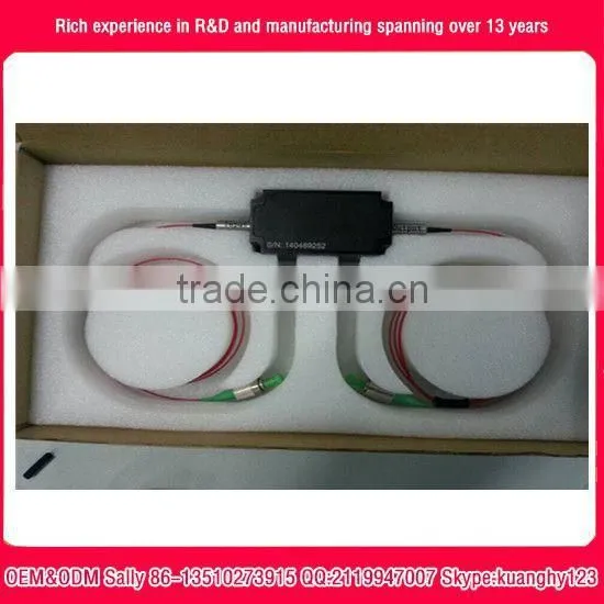 1W 2W 5W 10W 20W 1064nm High Power Polarization Maintaining Isolator HPPMIS fiber optical isolator OEM factory