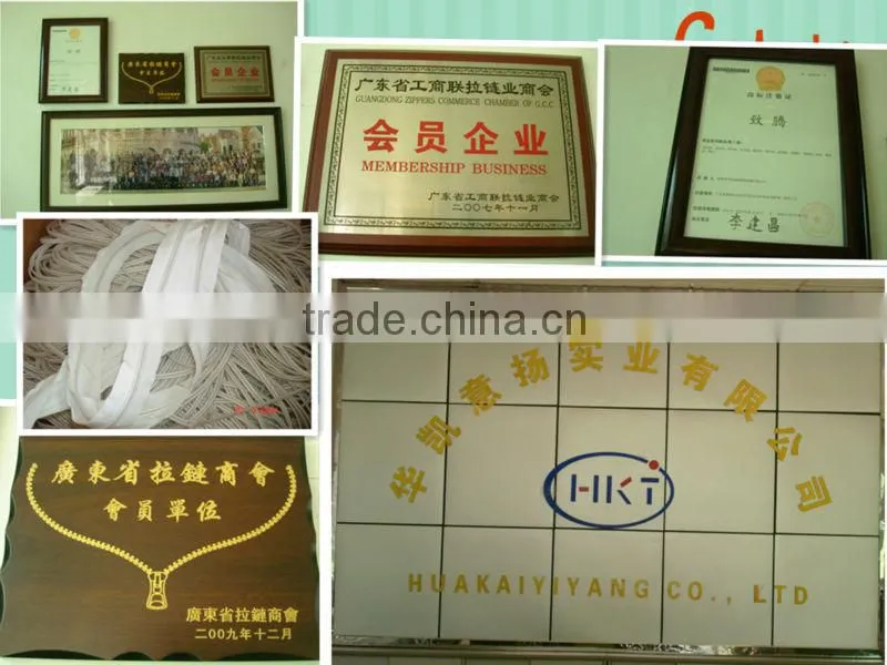 2013 the latest style of the stitching Machine