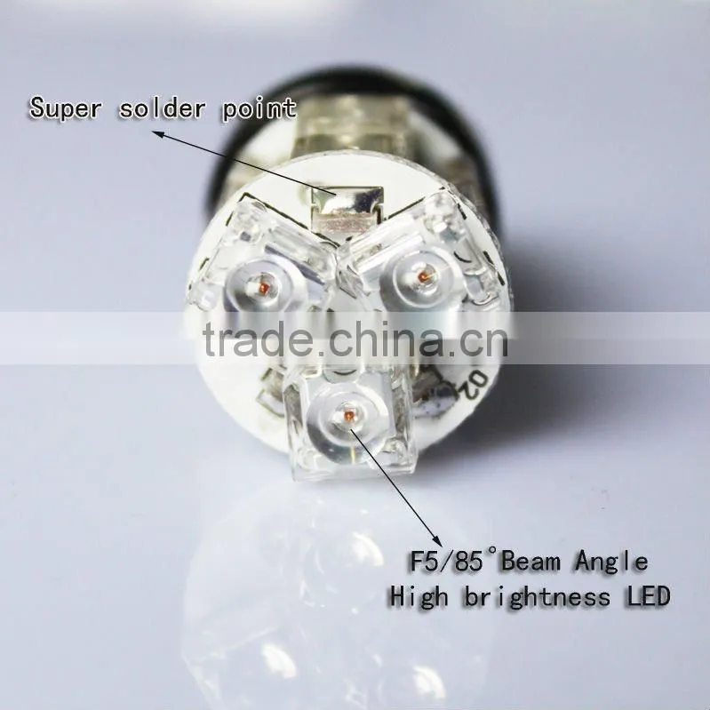 2014 NEW T20 Auto LED Lamp