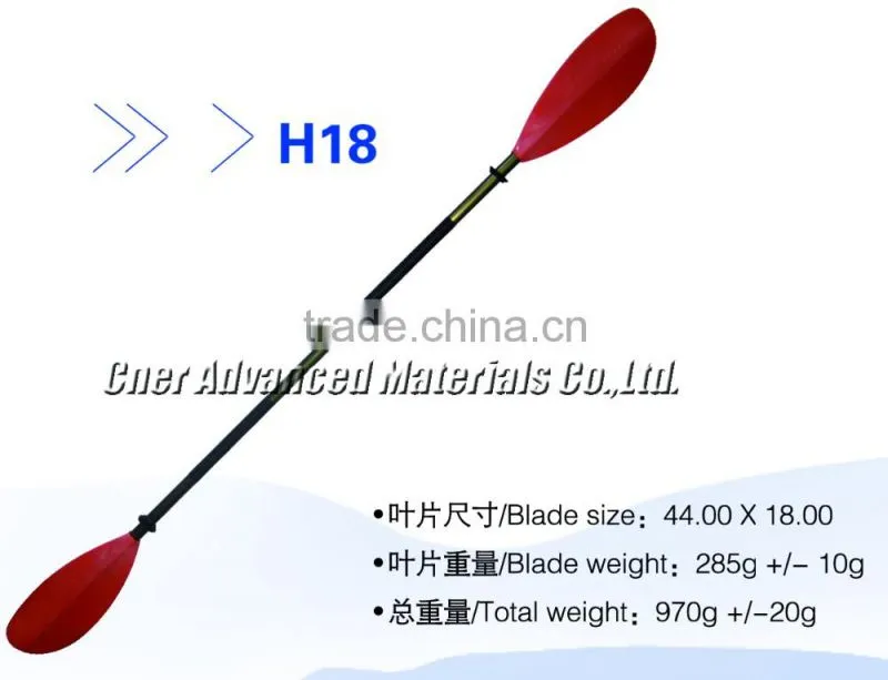 1100-1300mm paddle length Carbon fiber dragon boat Paddles