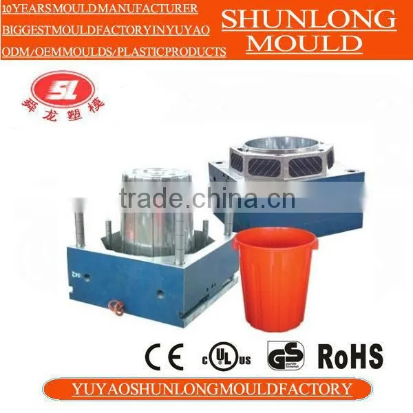 OEM Household injection moulding