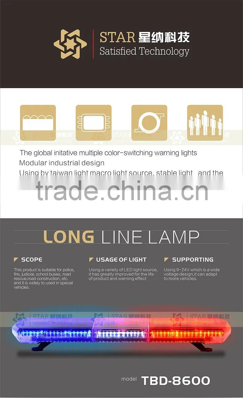 led emergency strobe warning light