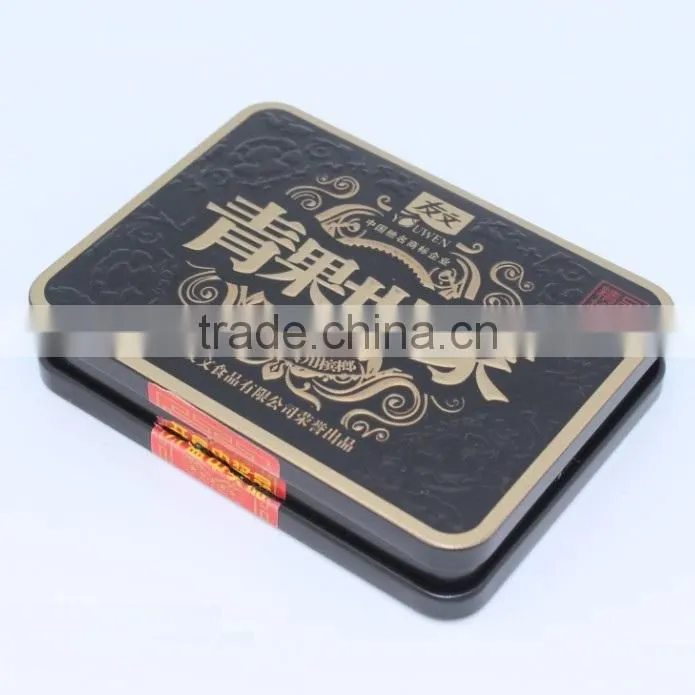 China wholesale chocolate packaging and printing packaging & printing